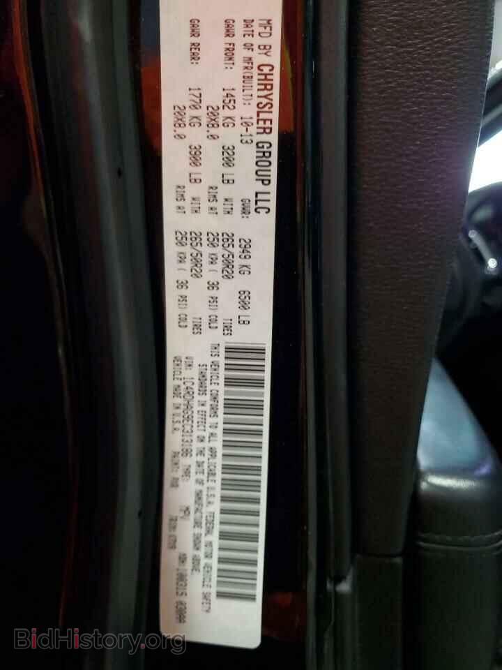 2014 DODGE DURANGO - VIN: 1C4RDHAG9EC313186 - Photo 14