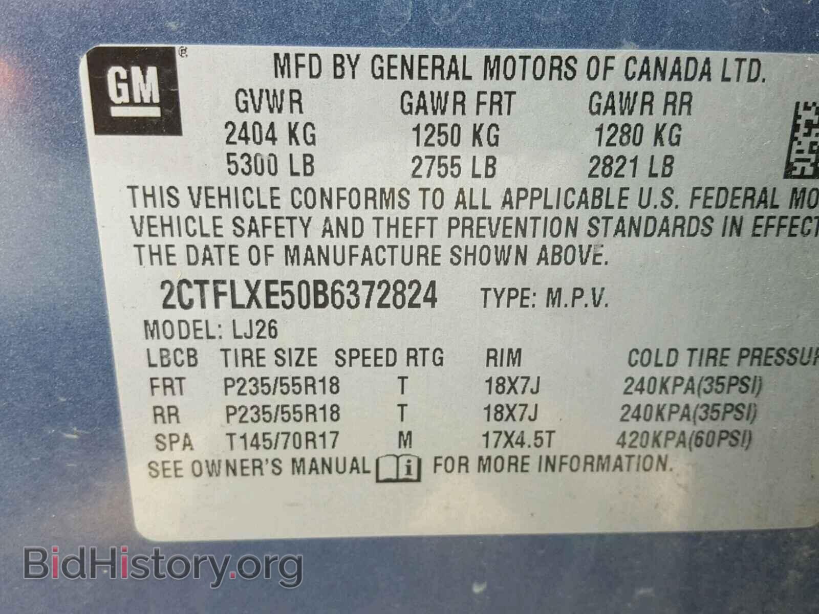 2011 GMC TERRAIN - VIN: 2CTFLXE50B6372824 - Photo 10