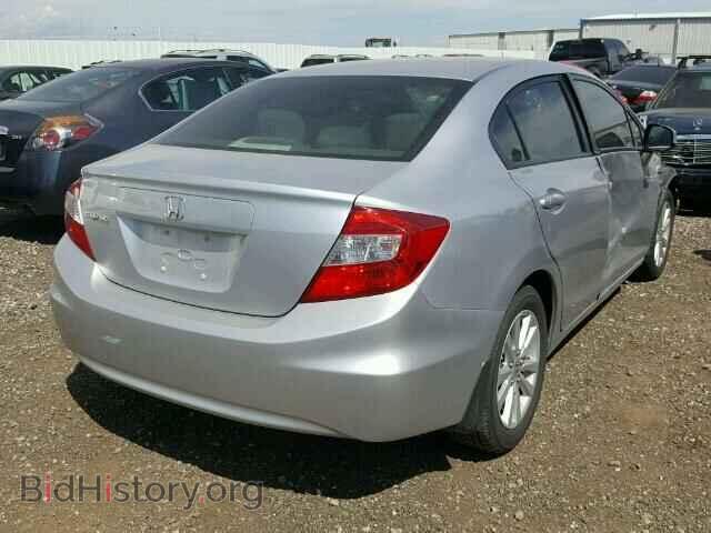 2012 HONDA CIVIC - VIN: 19XFB2F84CE047945 - Фото 4