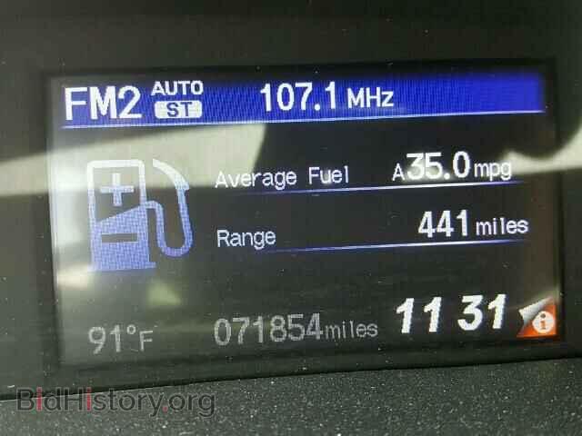 2012 HONDA CIVIC - VIN: 19XFB2F84CE047945 - Фото 8