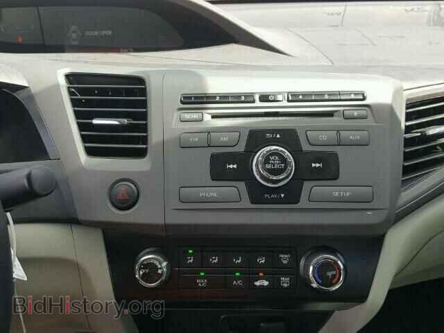 2012 HONDA CIVIC - VIN: 19XFB2F84CE047945 - Фото 9