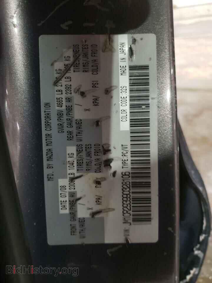 2009 MAZDA 5 - VIN: JM1CR293990328106 - Фото 10