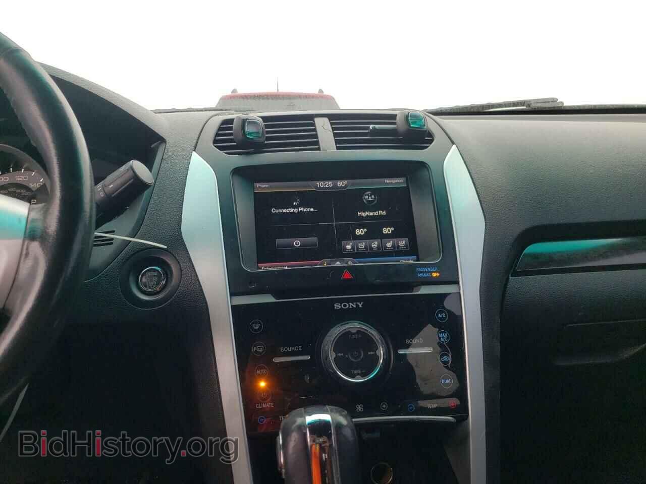 2014 FORD EXPLORER - VIN: 1FM5K7F83EGA06102 - Photo 9