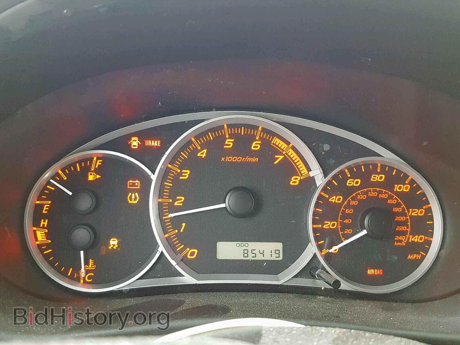 2014 SUBARU WRX - VIN: JF1GR7E63EG200059 - Фото 8