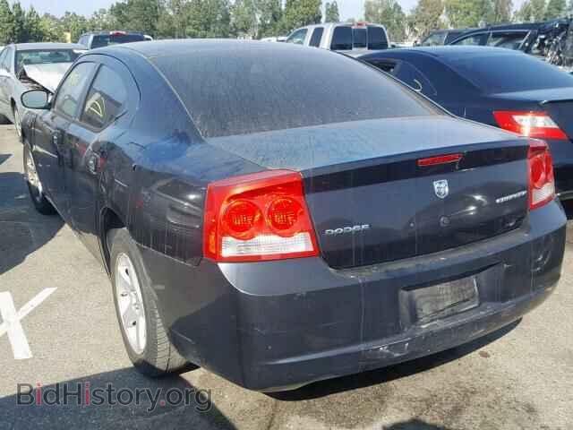 2009 DODGE CHARGER - VIN: 2B3KA43D59H537145 - Фото 3
