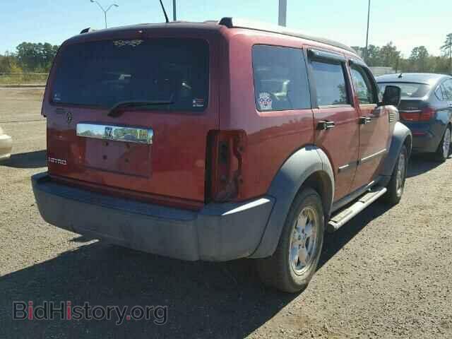 2007 DODGE NITRO - VIN: 1D8GT28K57W622609 - Фото 4