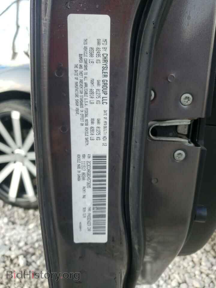 2013 CHRYSLER 300 - VIN: 2C3CCARG8DH573695 - Фото 10
