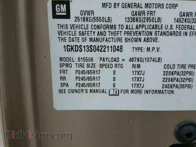 2004 GMC ENVOY - VIN: 1GKDS13S042211048 - Фото 10