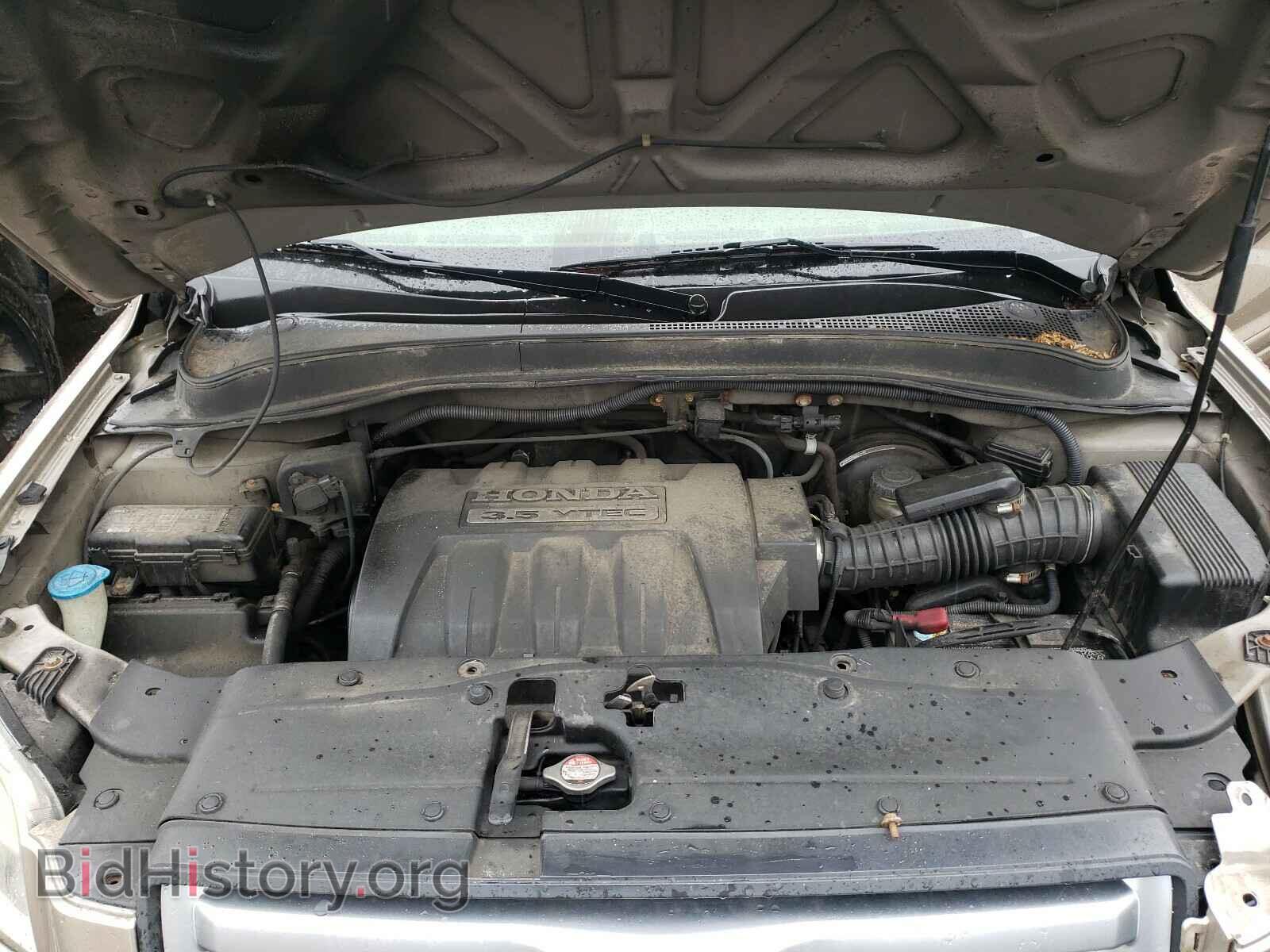 2006 HONDA PILOT - VIN: 2HKYF18706H542042 - Photo 7