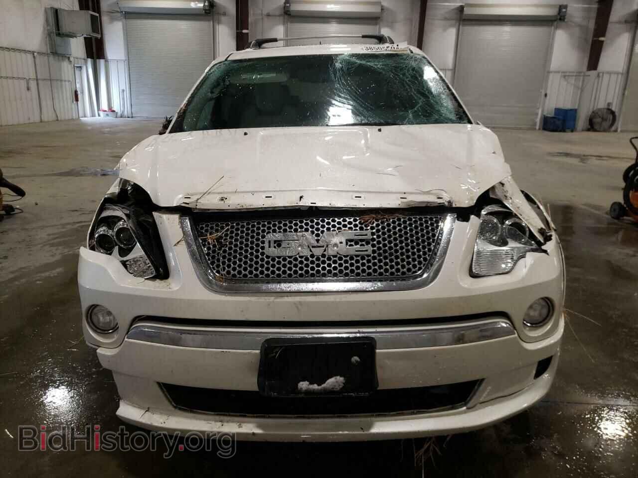 2012 GMC ACADIA DEN - VIN: 1GKKVTED9CJ164809 - Фото 5
