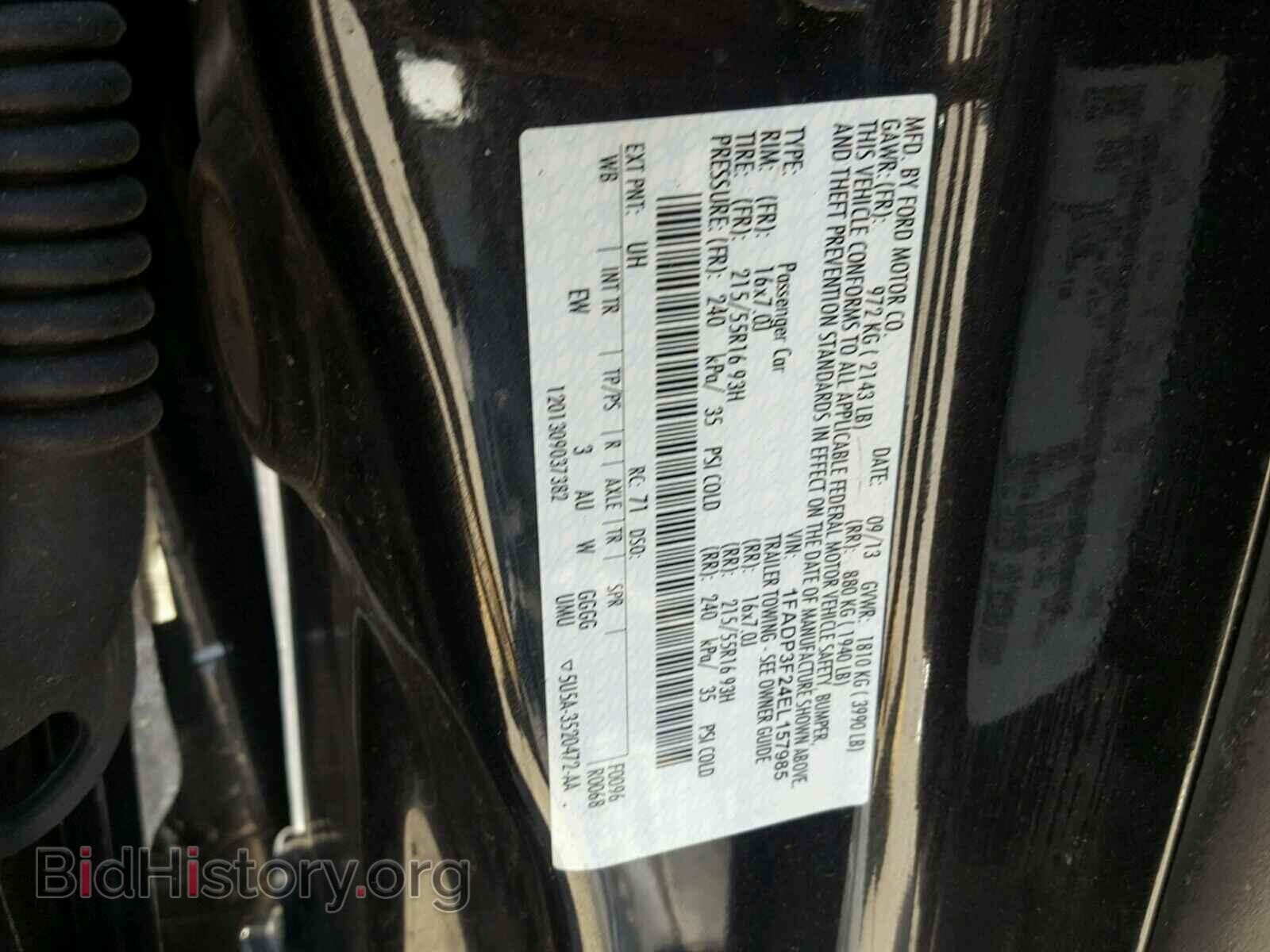 2014 FORD FOCUS - VIN: 1FADP3F24EL157985 - Фото 10