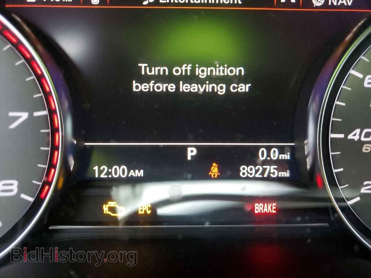 2013 AUDI S8 - VIN: WAUD2AFD8DN031935 - Photo 9