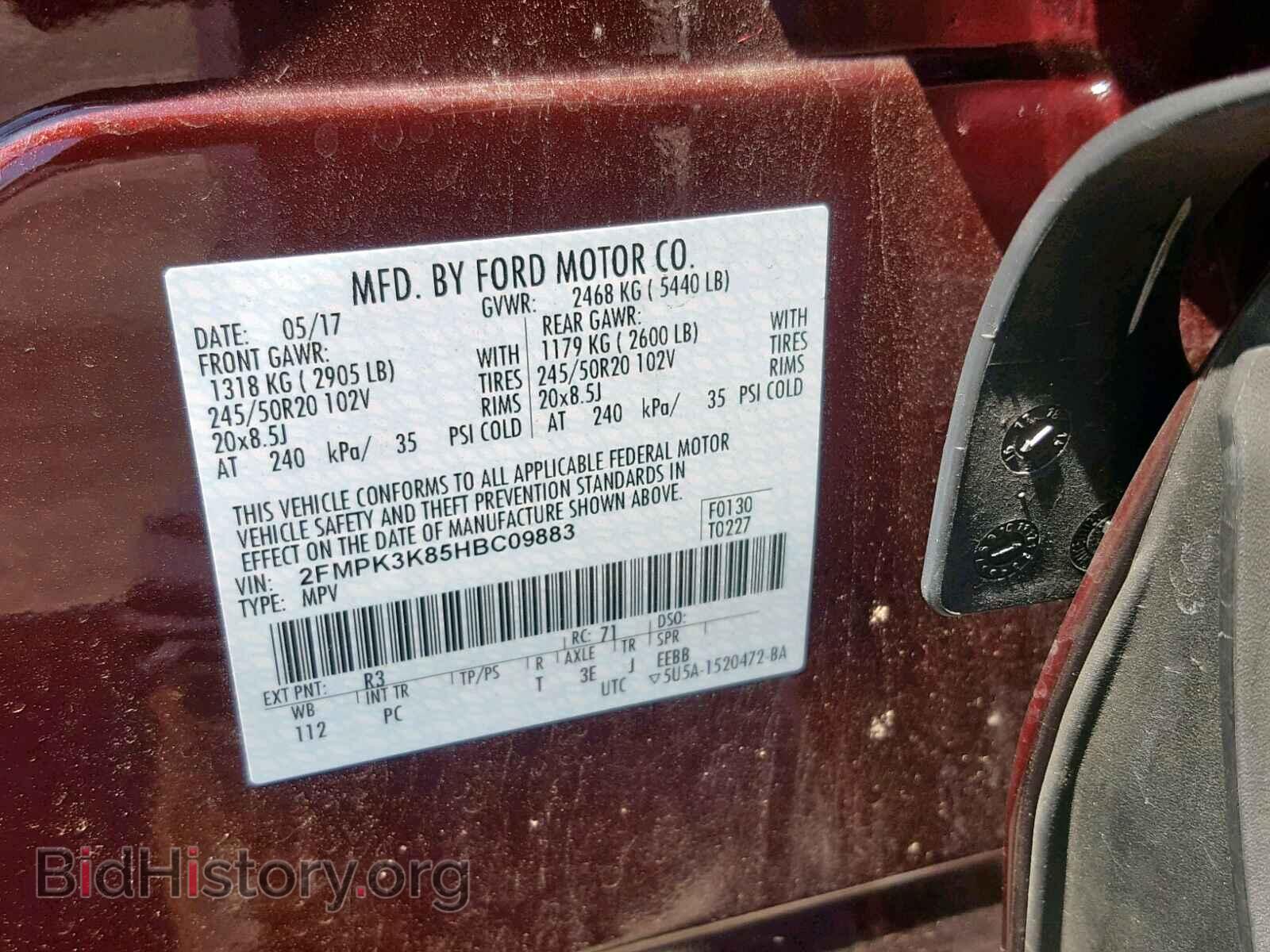 2017 FORD EDGE TITAN - VIN: 2FMPK3K85HBC09883 - Фото 10