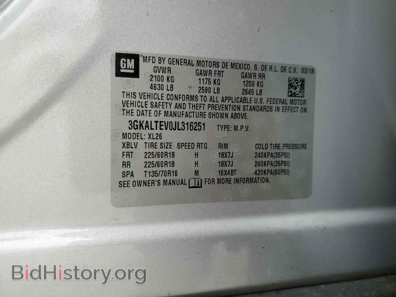 2018 GMC TERRAIN - VIN: 3GKALTEV0JL316251 - Photo 13