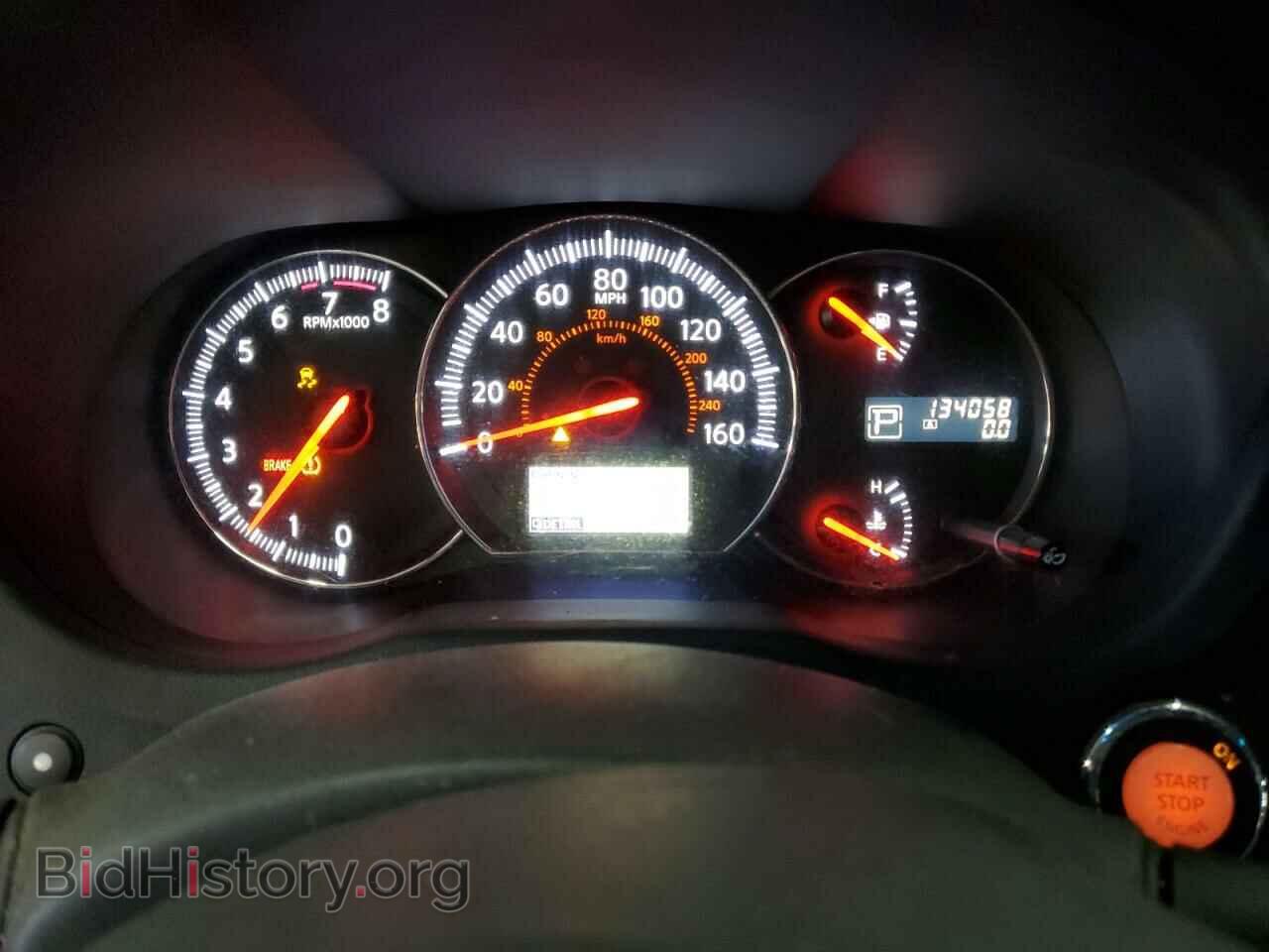 2014 NISSAN MAXIMA - VIN: 1N4AA5AP4EC432662 - Фото 9