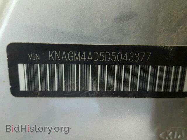 2013 KIA OPTIMA - VIN: KNAGM4AD5D5043377 - Photo 10
