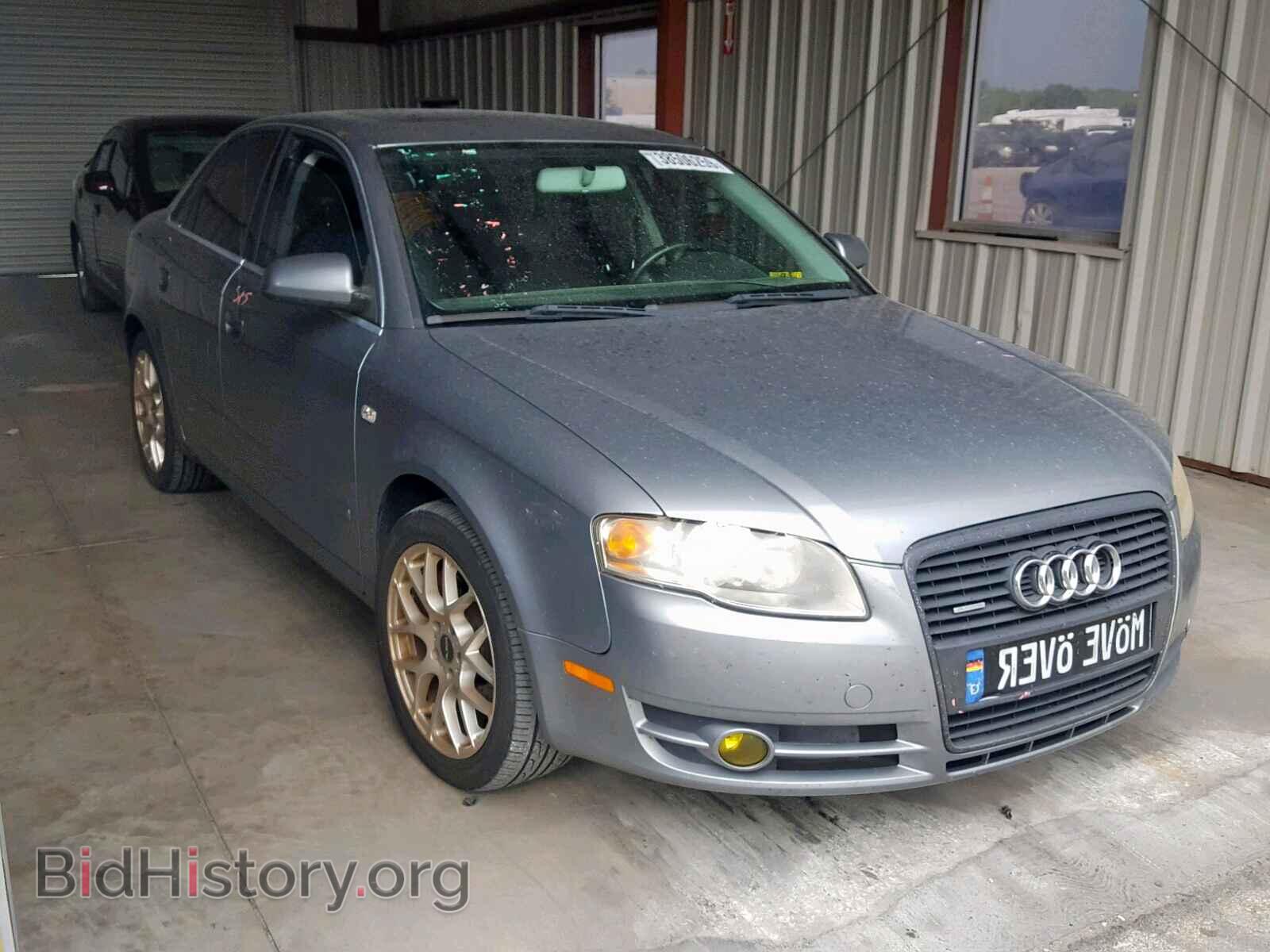 Фотография WAUDF78E27A266338 - AUDI A4 2007