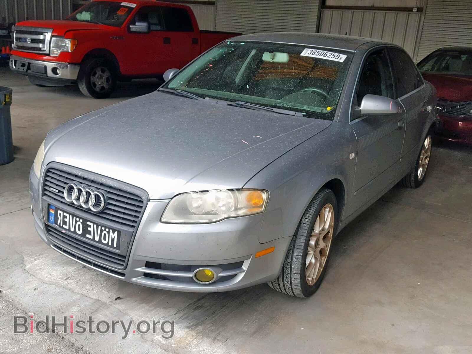 2007 AUDI A4 - VIN: WAUDF78E27A266338 - Фото 2