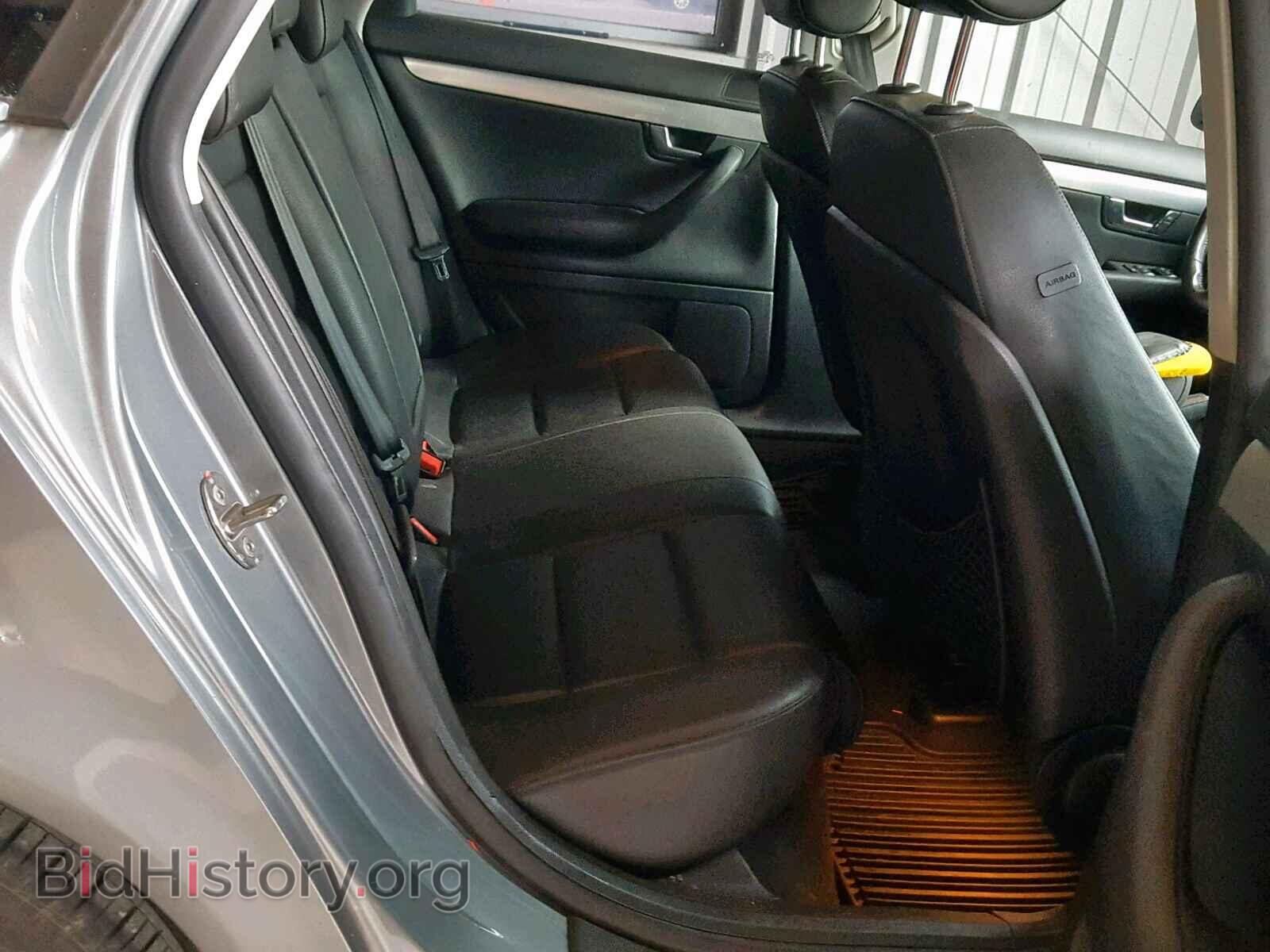 2007 AUDI A4 - VIN: WAUDF78E27A266338 - Фото 6