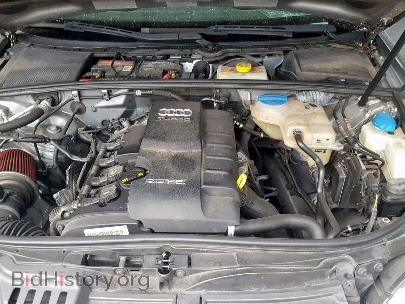 2007 AUDI A4 - VIN: WAUDF78E27A266338 - Фото 7