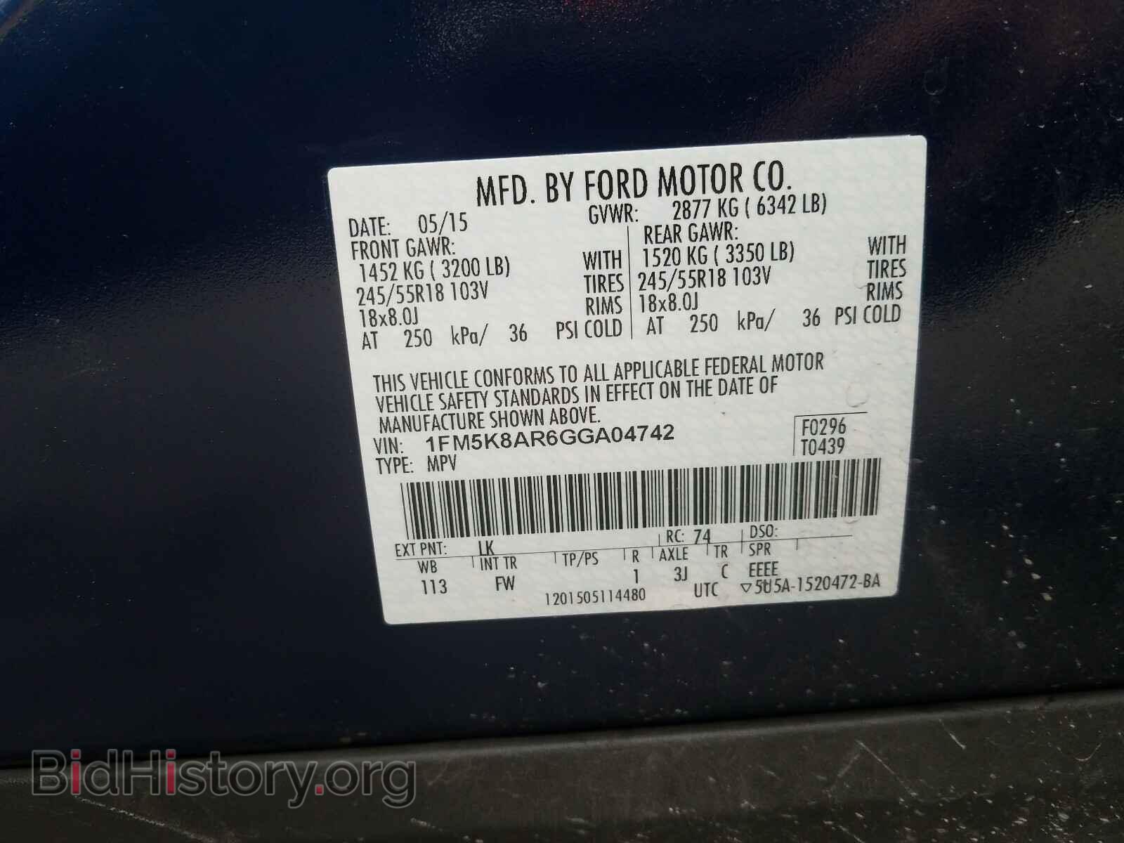2016 FORD EXPLORER - VIN: 1FM5K8AR6GGA04742 - Фото 10
