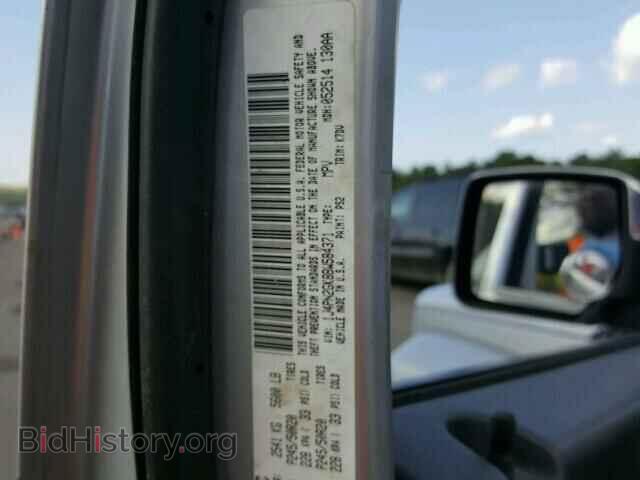 2011 JEEP LIBERTY - VIN: 1J4PN2GK8BW584371 - Фото 10
