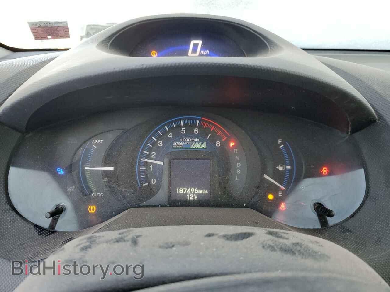 2012 HONDA INSIGHT - VIN: JHMZE2H3XCS000310 - Photo 9