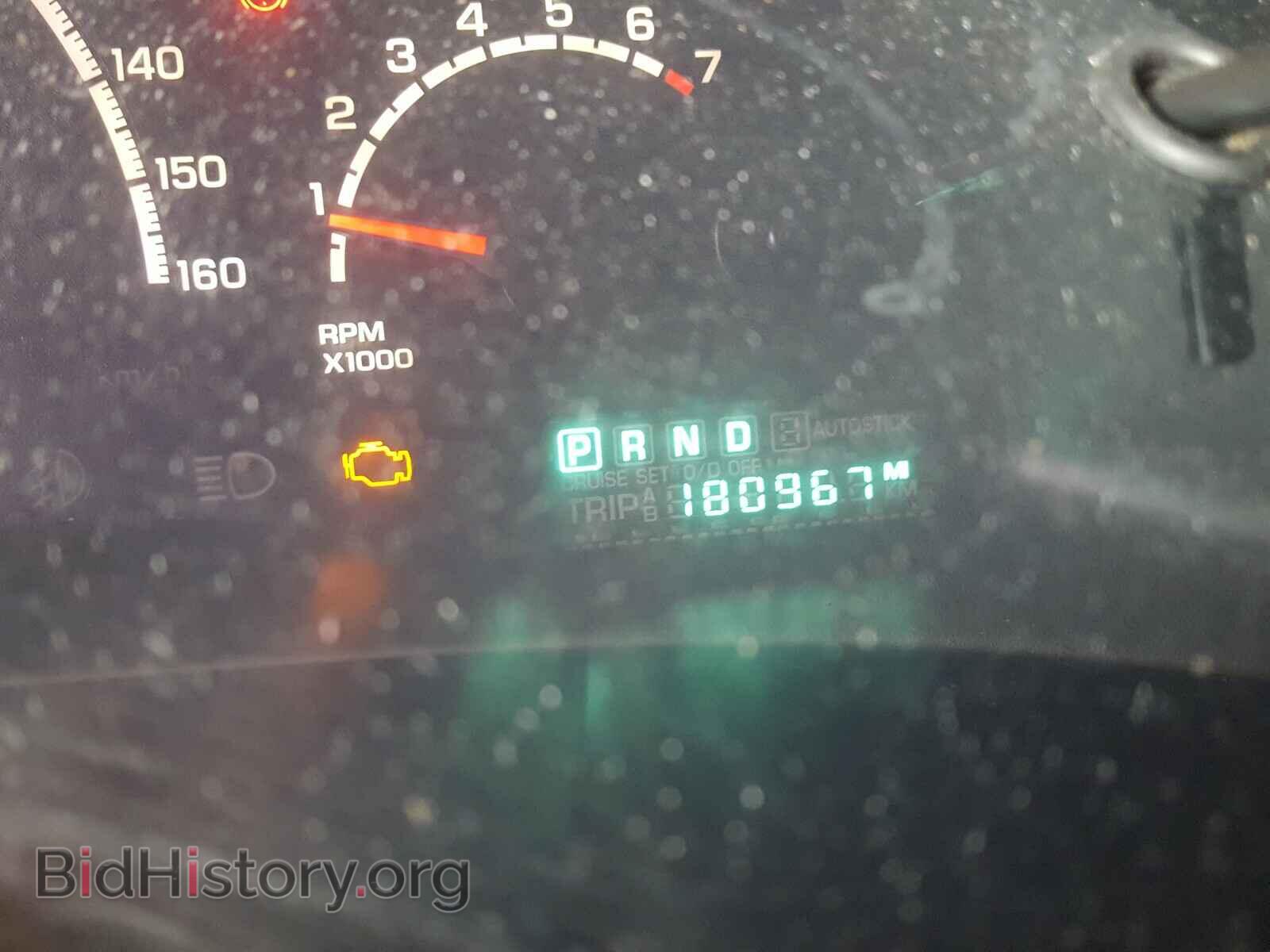 2005 CHRYSLER PACIFICA - VIN: 2C4GM48L15R414636 - Фото 8