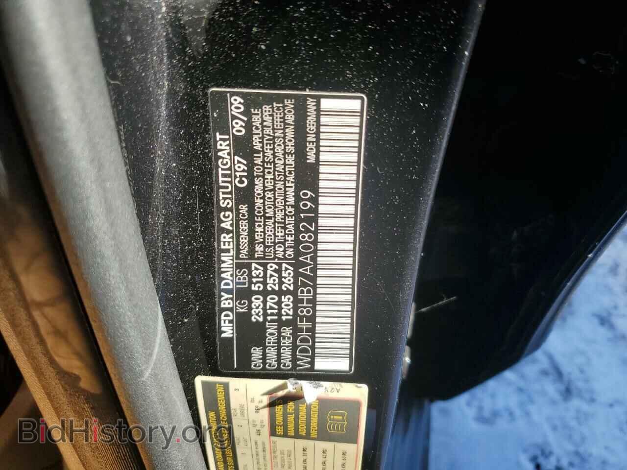 2010 MERCEDES-BENZ E-CLASS - VIN: WDDHF8HB7AA082199 - Фото 12