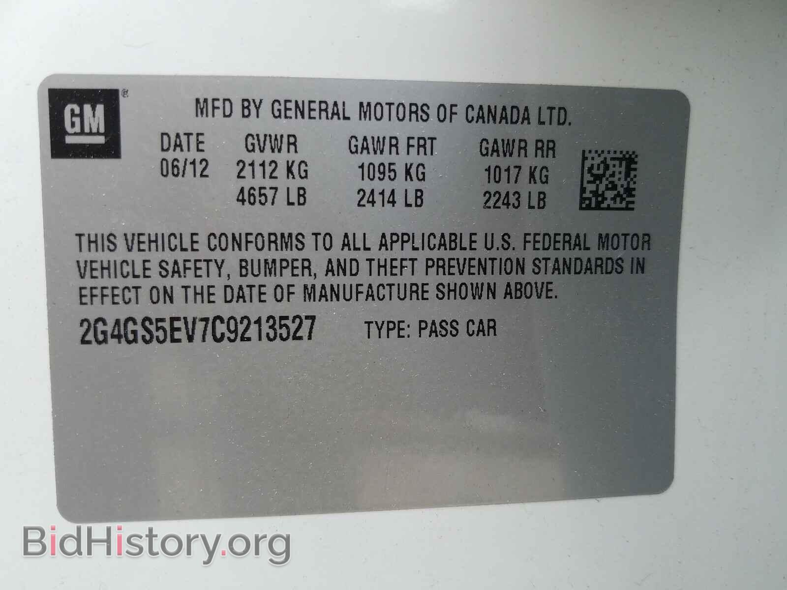 2012 BUICK REGAL - VIN: 2G4GS5EV7C9213527 - Photo 10
