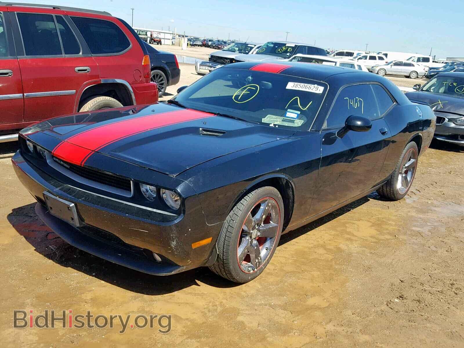 2014 DODGE CHALLENGER - VIN: 2C3CDYAG5EH165349 - Фото 2