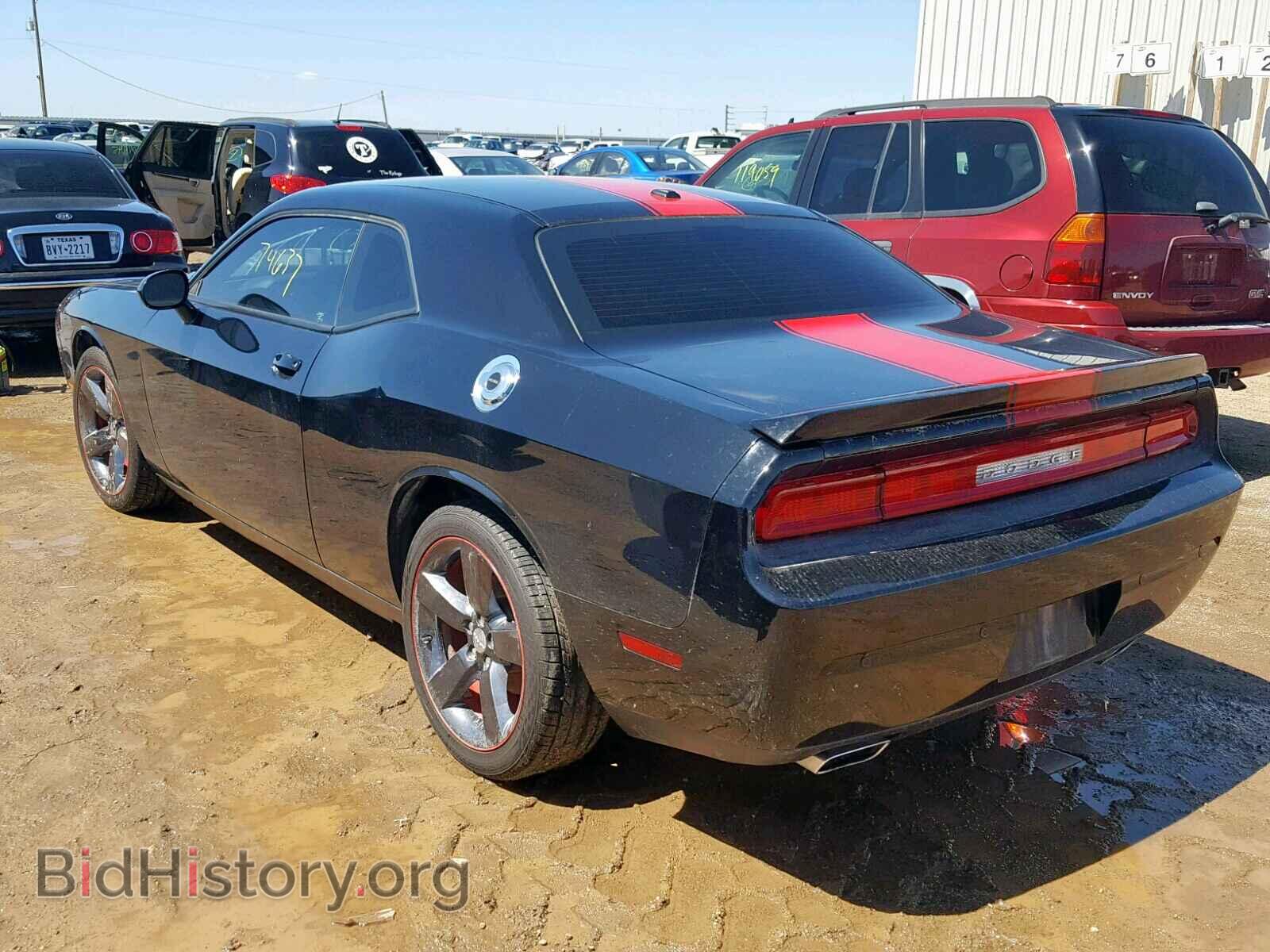 2014 DODGE CHALLENGER - VIN: 2C3CDYAG5EH165349 - Фото 3