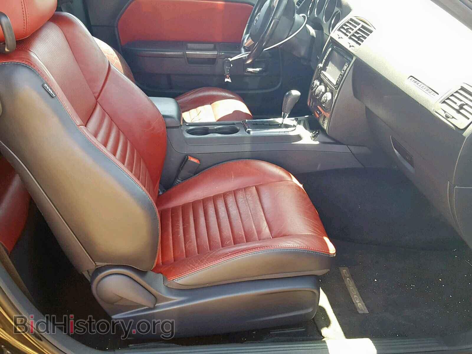 2014 DODGE CHALLENGER - VIN: 2C3CDYAG5EH165349 - Фото 5