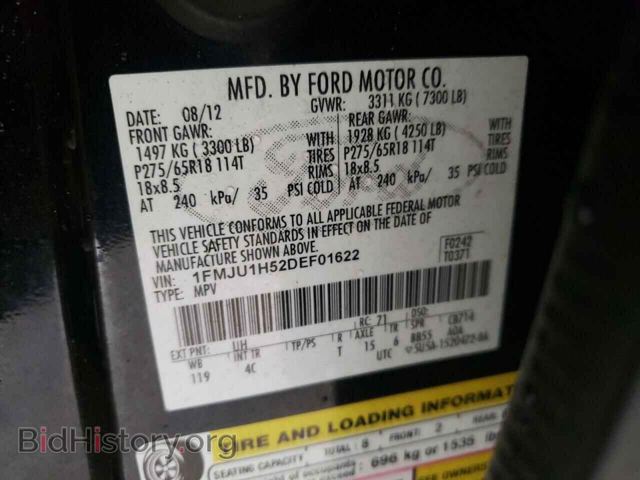 2013 FORD EXPEDITION - VIN: 1FMJU1H52DEF01622 - Фото 12
