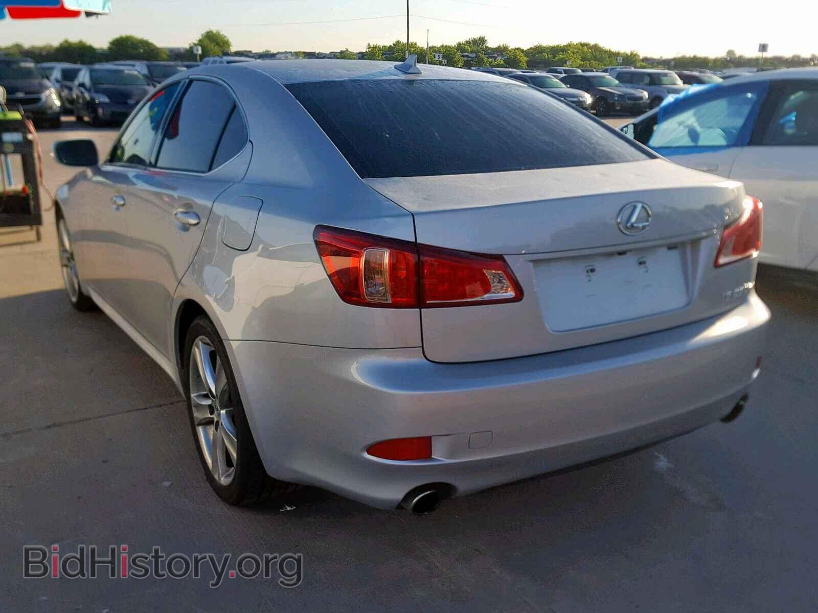 2012 LEXUS IS 250 - VIN: JTHBF5C20C5160693 - Фото 3