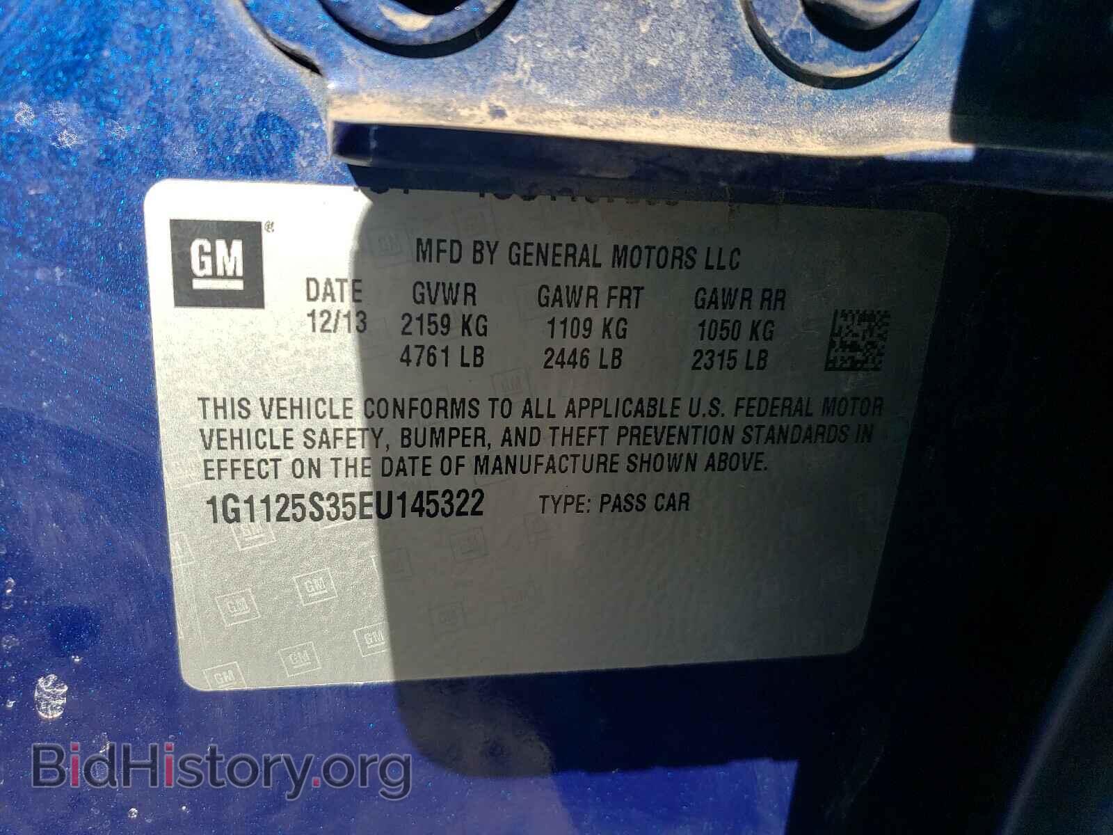 2014 CHEVROLET IMPALA - VIN: 1G1125S35EU145322 - Фото 10