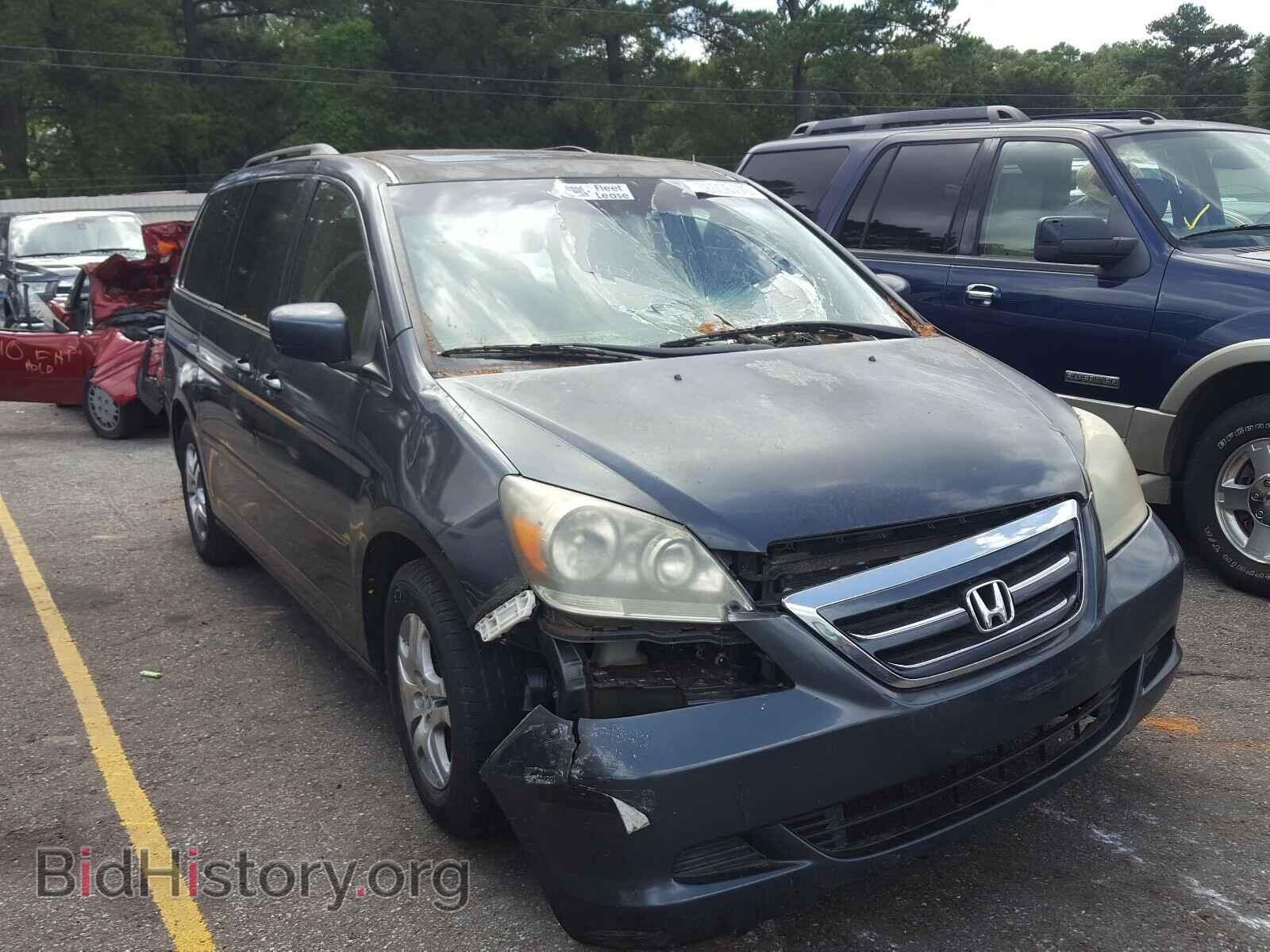 Фотография 5FNRL38785B135530 - HONDA ODYSSEY 2005