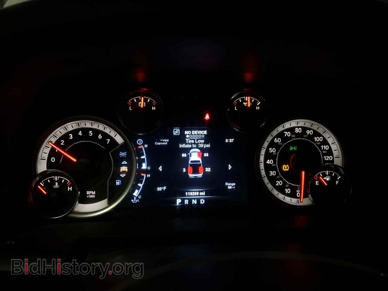2014 RAM 1500 - VIN: 1C6RR7TT8ES426808 - Photo 9