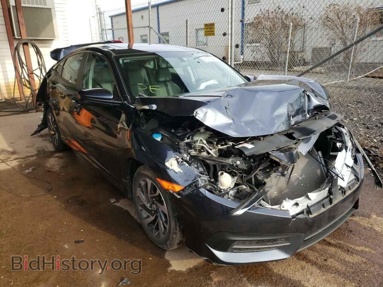 Фотография 19XFC2F79HE226574 - HONDA CIVIC 2017