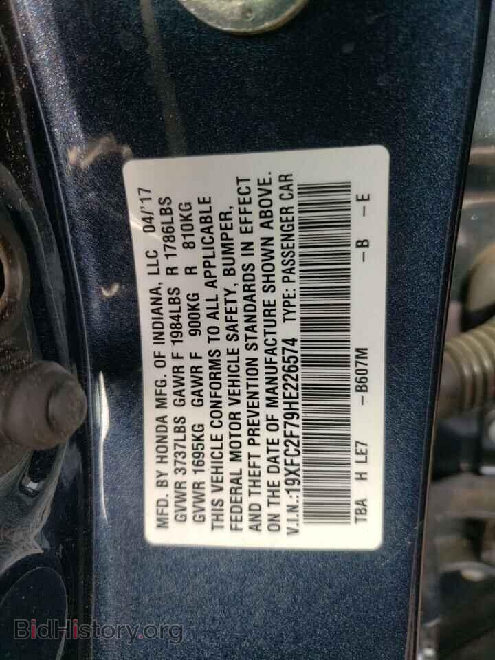 2017 HONDA CIVIC - VIN: 19XFC2F79HE226574 - Фото 10