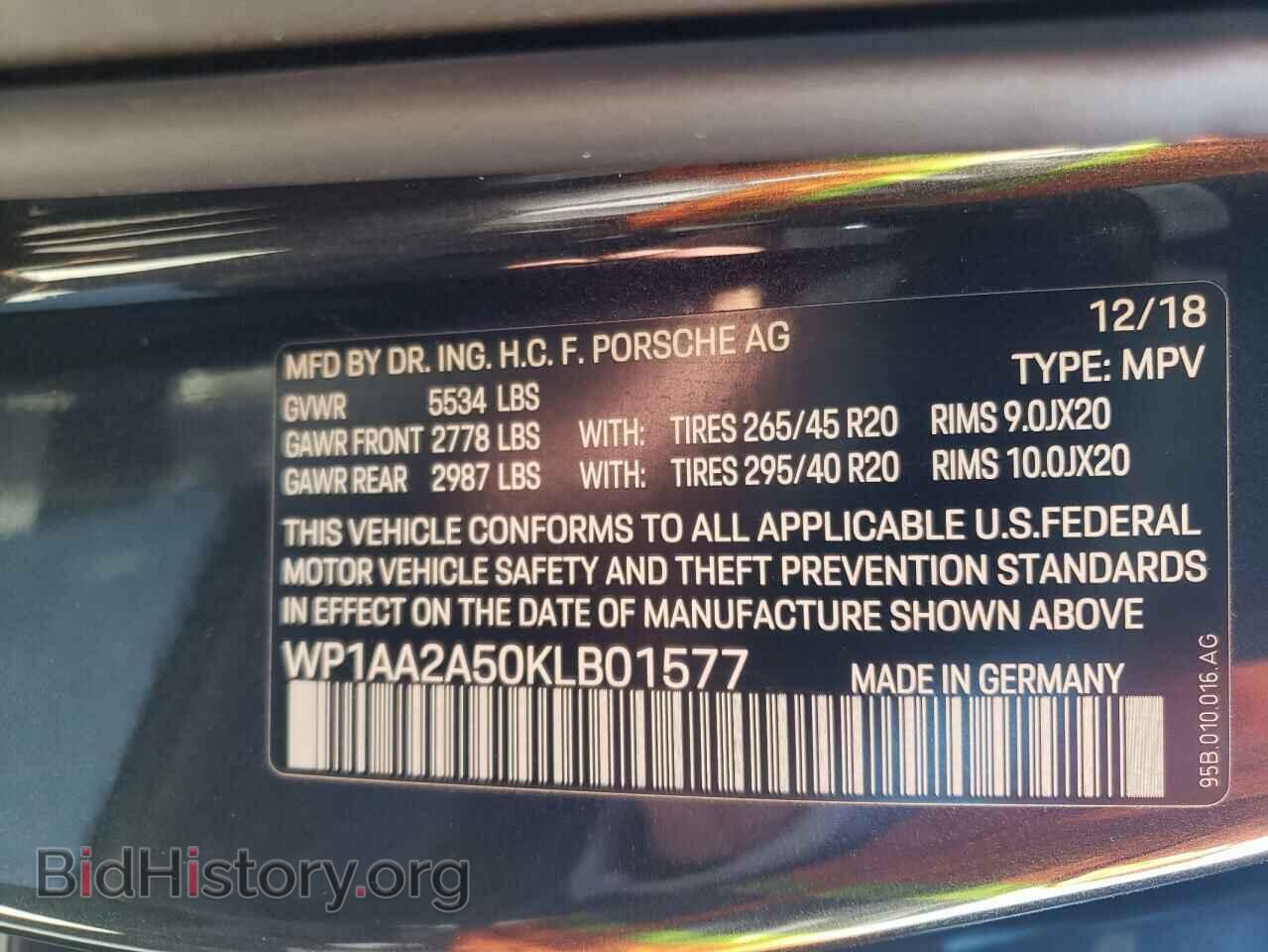 2019 PORSCHE MACAN - VIN: WP1AA2A50KLB01577 - Фото 10