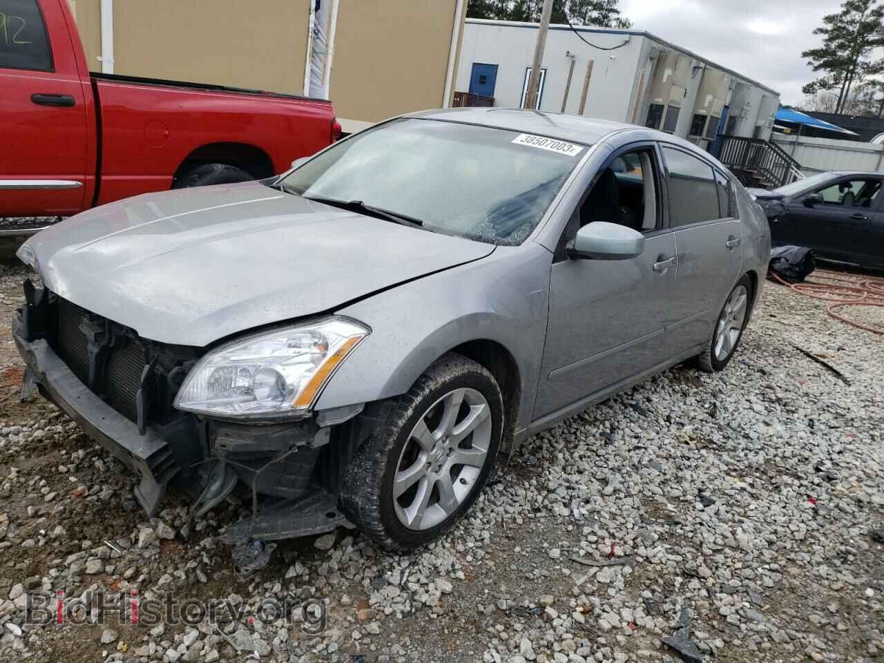 Фотография 1N4BA41E58C817343 - NISSAN MAXIMA 2008