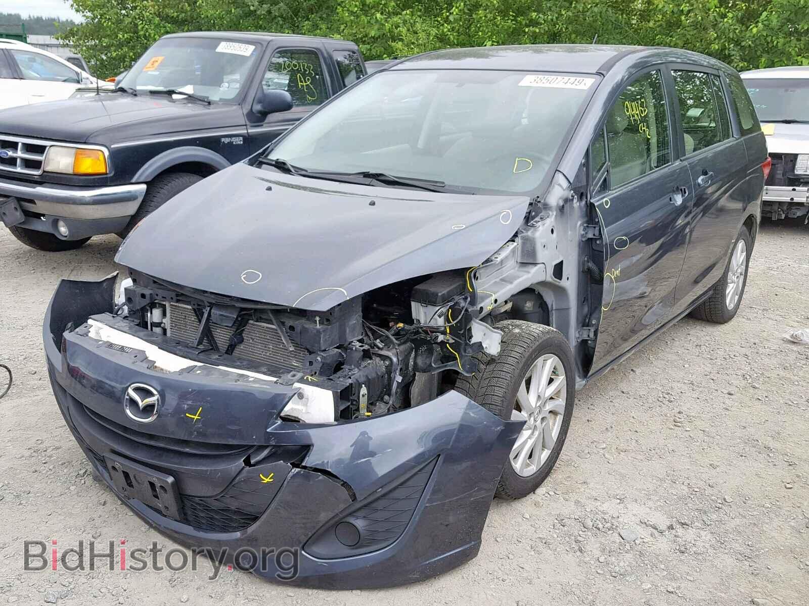 2012 MAZDA 5 - VIN: JM1CW2BLXC0130029 - Photo 2