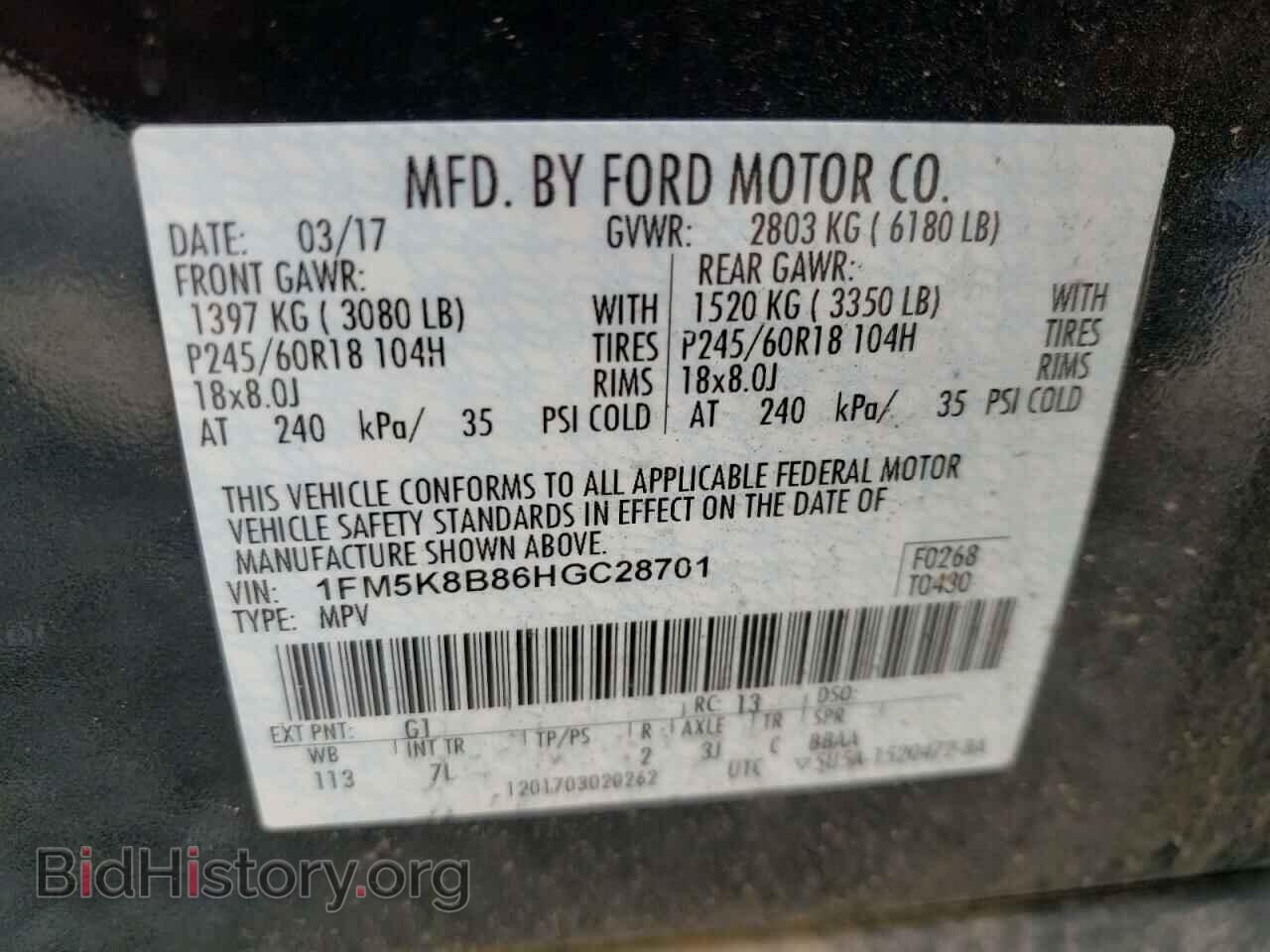 2017 FORD EXPLORER - VIN: 1FM5K8B86HGC28701 - Photo 10