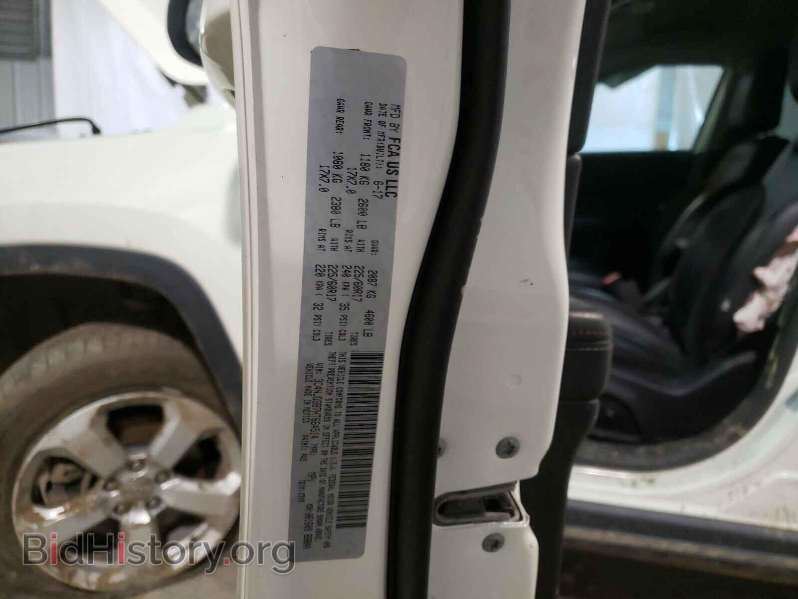 2017 JEEP COMPASS - VIN: 3C4NJDBB7HT664514 - Photo 10