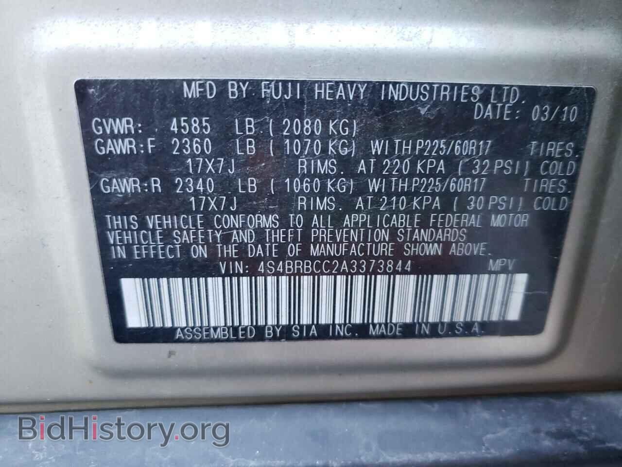 2010 SUBARU OUTBACK - VIN: 4S4BRBCC2A3373844 - Photo 12