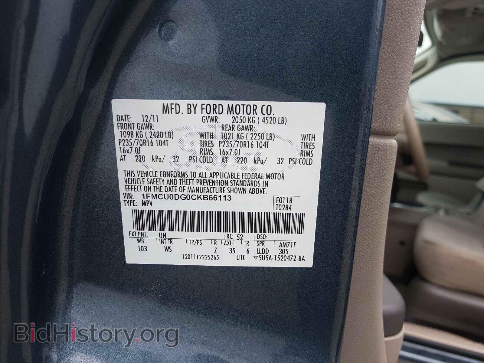 2012 FORD ESCAPE - VIN: 1FMCU0DG0CKB66113 - Photo 10