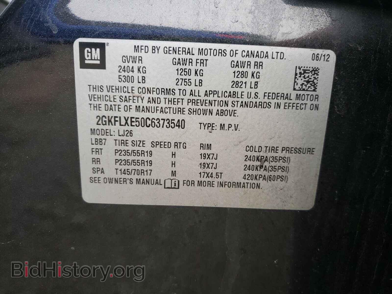 2012 GMC TERRAIN - VIN: 2GKFLXE50C6373540 - Фото 10