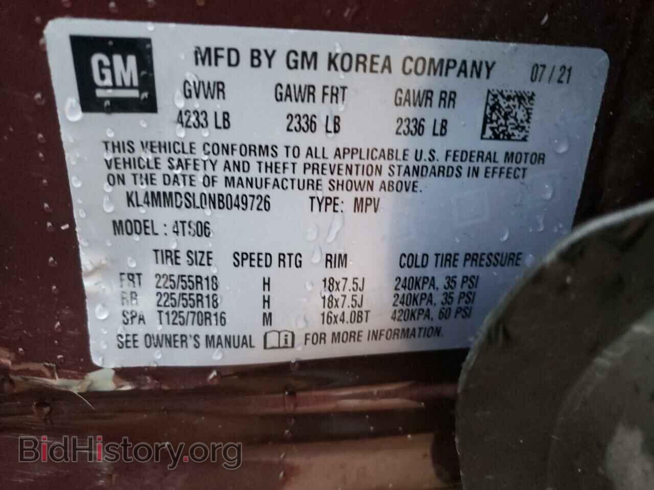 2022 BUICK ENCORE - VIN: KL4MMDSL0NB049726 - Фото 13