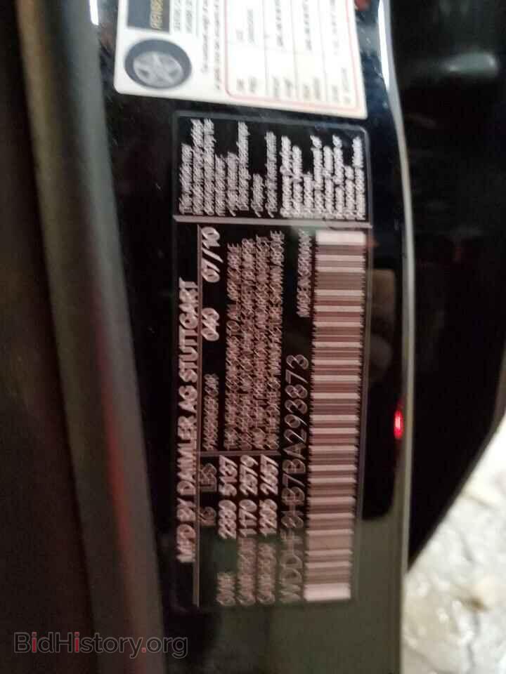 2011 MERCEDES-BENZ E-CLASS - VIN: WDDHF8HB7BA293873 - Фото 12